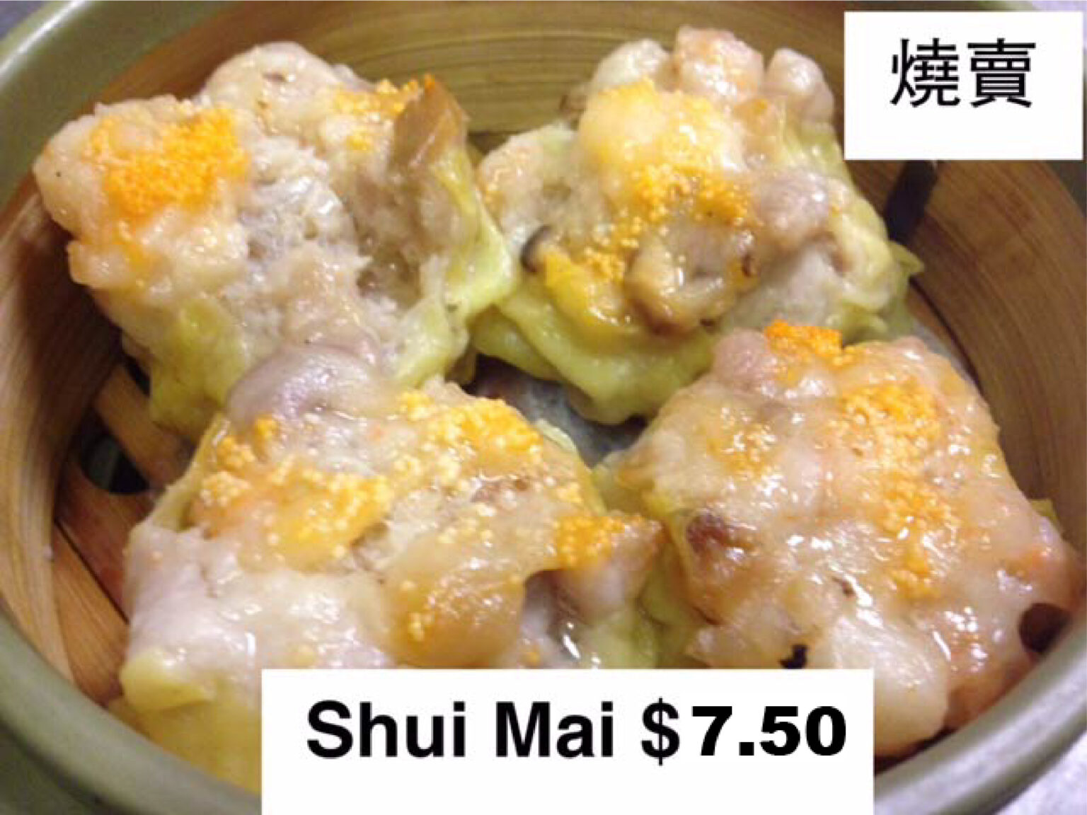 Jade Garden Chinese Restaurant & Lounge Everett